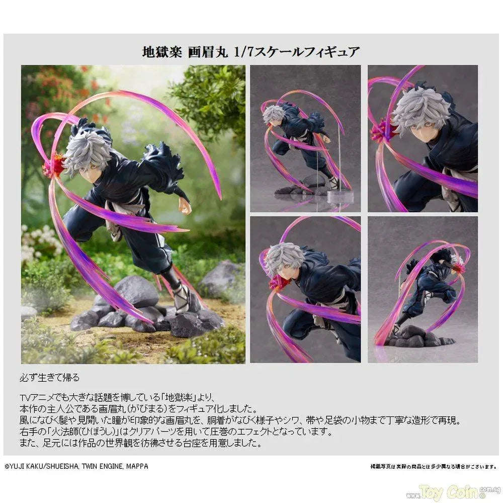Gabimaru by MAPPA - Shop at ToyCoin