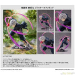 Gabimaru by MAPPA - Shop at ToyCoin