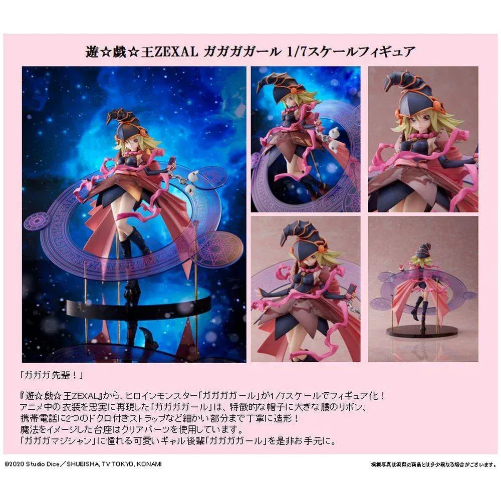 Gagaga Girl by FuRyu - Shop at ToyCoin