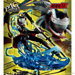 Game Characters Collection DX “Persona 4” Golden Izanagi Ver. 2 by Megahouse - Shop at ToyCoin