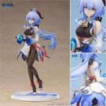 Ganyu Plenilune Gaze Ver. by APEX - Shop at ToyCoin