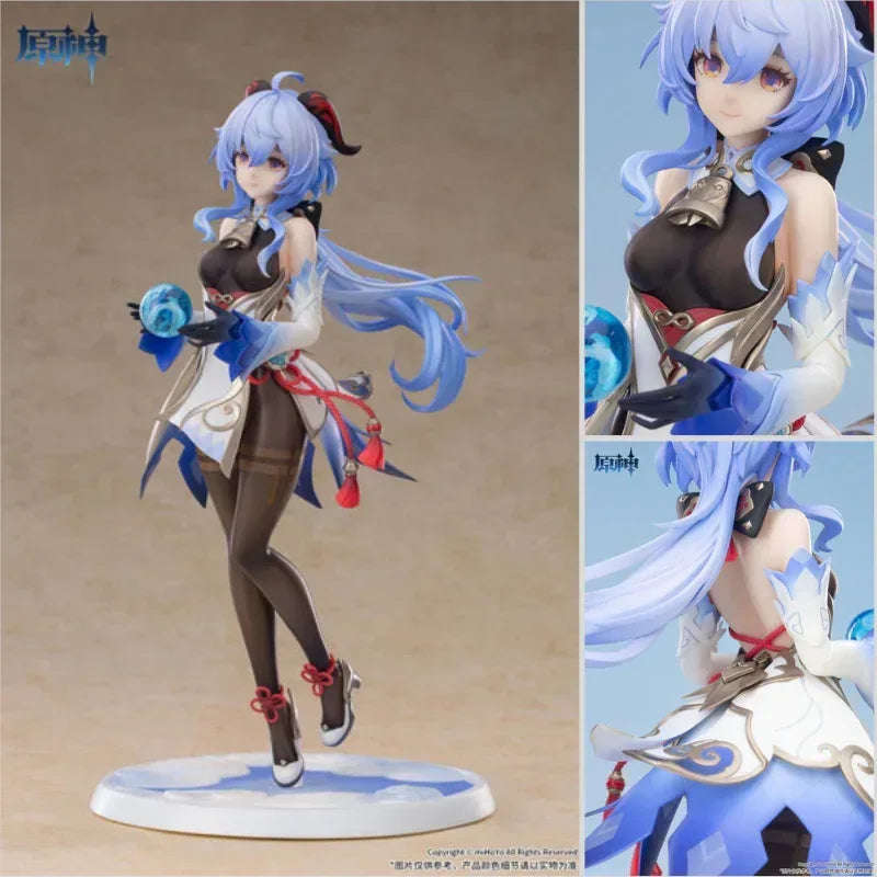 Ganyu Plenilune Gaze Ver. by APEX - Shop at ToyCoin
