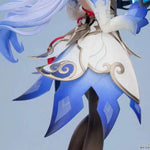 Ganyu Plenilune Gaze Ver. by APEX - Shop at ToyCoin