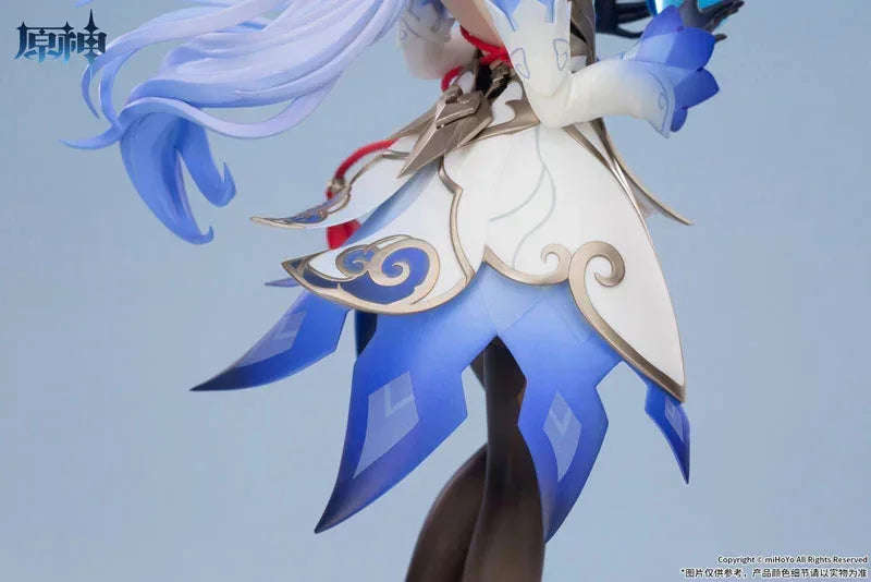 Ganyu Plenilune Gaze Ver. by APEX - Shop at ToyCoin
