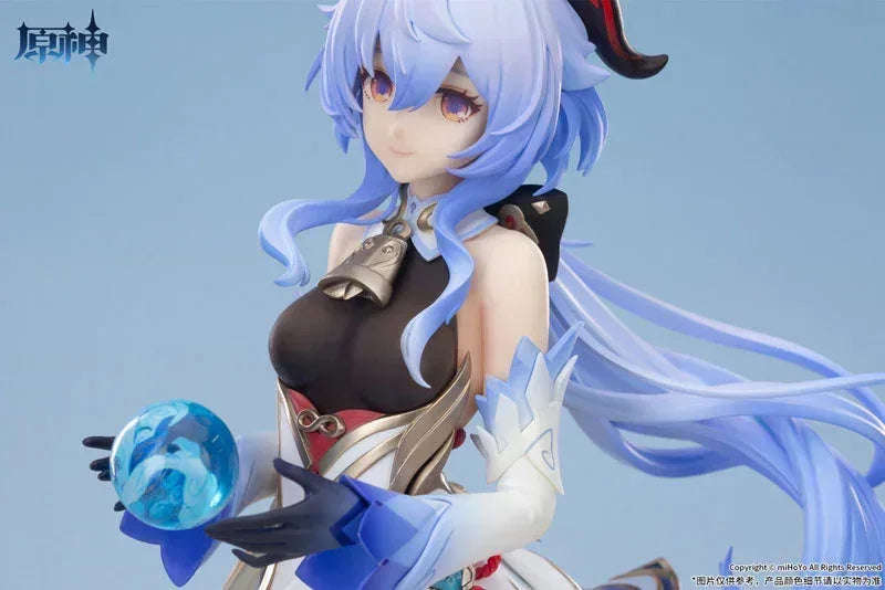 Ganyu Plenilune Gaze Ver. by APEX - Shop at ToyCoin