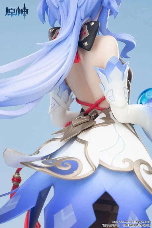 Ganyu Plenilune Gaze Ver. by APEX - Shop at ToyCoin