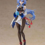Ganyu Plenilune Gaze Ver. by APEX - Shop at ToyCoin