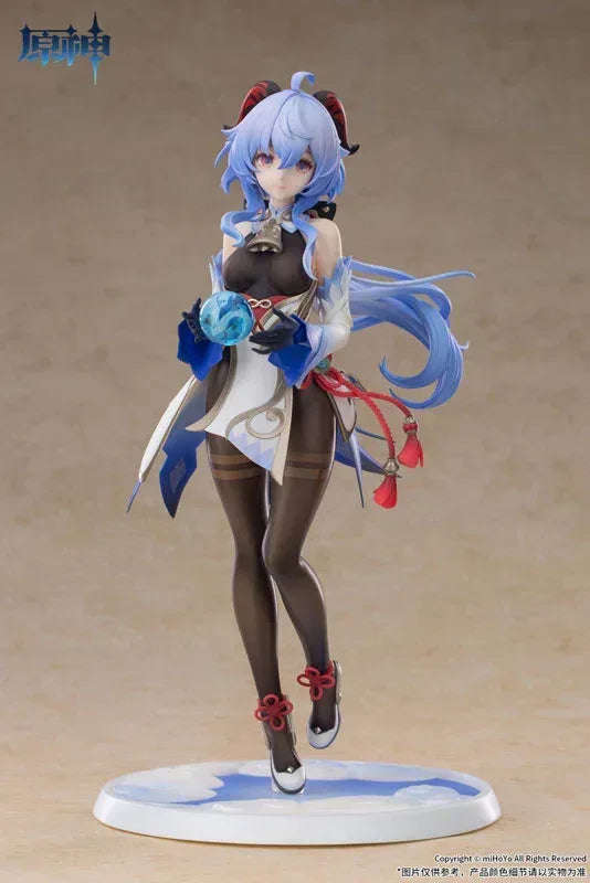 Ganyu Plenilune Gaze Ver. by APEX - Shop at ToyCoin
