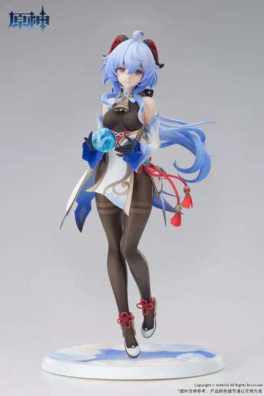 Ganyu Plenilune Gaze Ver. by APEX - Shop at ToyCoin