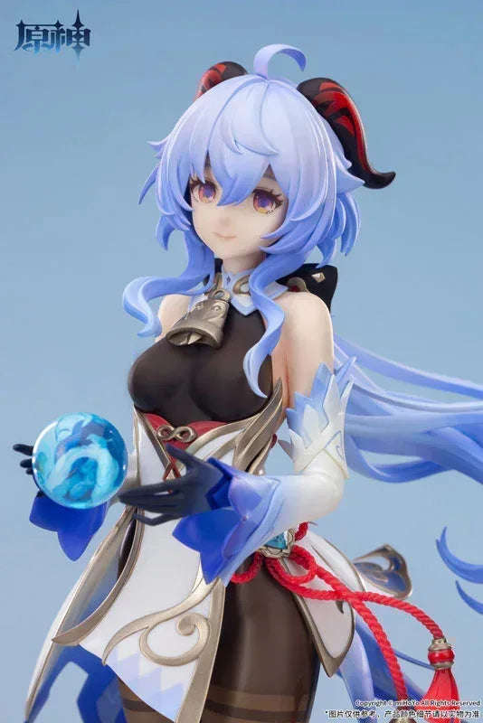 Ganyu Plenilune Gaze Ver. by APEX - Shop at ToyCoin
