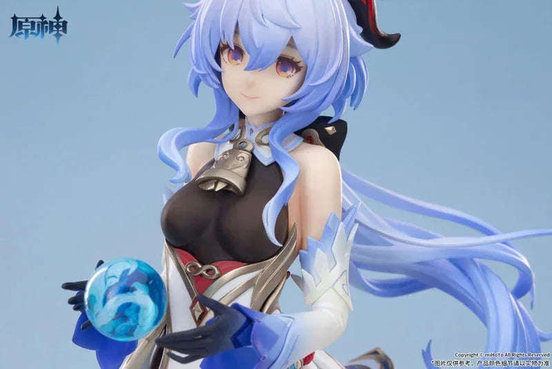 Ganyu Plenilune Gaze Ver. by APEX - Shop at ToyCoin