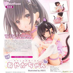 Gaou Daishuki Hold Ayaka-chan by Bishop Rondo - Shop at ToyCoin