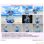 Gawr Gura by DesignCOCO - Shop at ToyCoin
