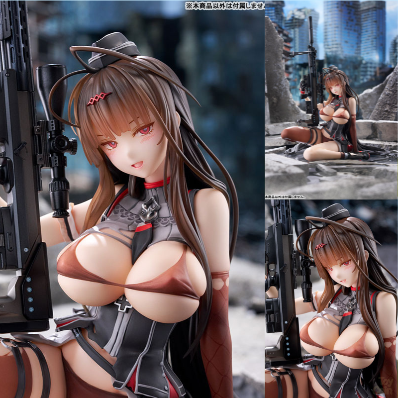 Gd DSR-50 Heavy Damage Ver. by ques Q - Shop at ToyCoin
