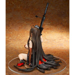 Gd DSR-50 Heavy Damage Ver. by ques Q - Shop at ToyCoin