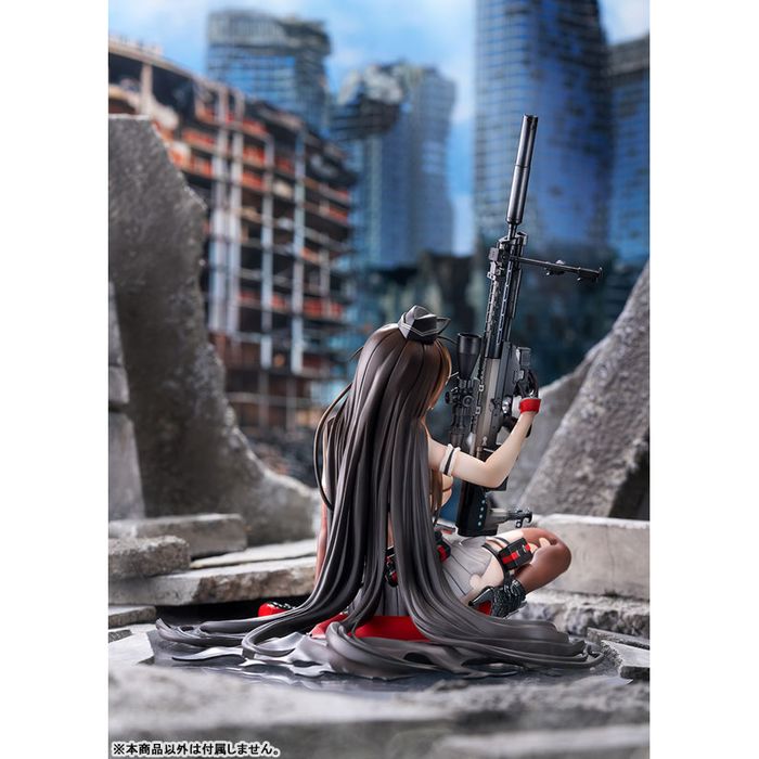 Gd DSR-50 Heavy Damage Ver. by ques Q - Shop at ToyCoin