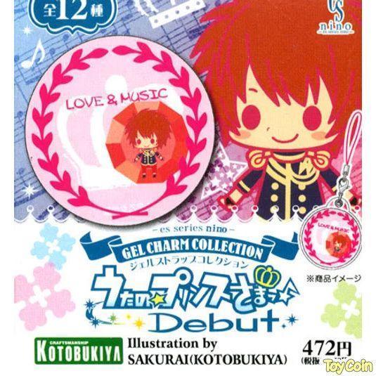 Gel Strap Collection Uta no Prince-sama Debut by  Kotobukiya 4934054895748 ToyCoin
