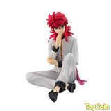 G.E.M. Series Kurama