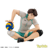 G.E.M. Series Toru Oikawa