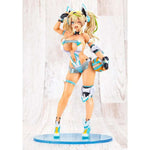 Gene -Summer Vacation- by Kotobukiya - Shop at ToyCoin
