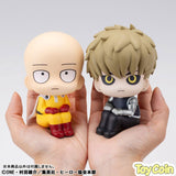 LookUp Genos