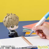 LookUp Genos