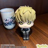 LookUp Genos
