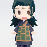 HELLO! GOOD SMILE Suguru Geto