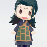 HELLO! GOOD SMILE Suguru Geto