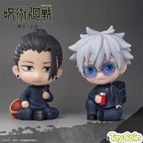 Geto (Hidden Inventory / Premature Death)