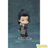 Nendoroid Suguru Geto: Jujutsu Kaisen 0 Ver.