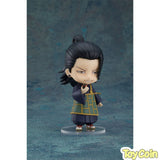 Nendoroid Suguru Geto: Jujutsu Kaisen 0 Ver.