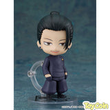 Nendoroid Suguru Geto: Tokyo Jujutsu High School Ver.