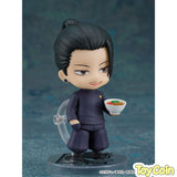 Nendoroid Suguru Geto: Tokyo Jujutsu High School Ver.