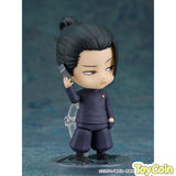 Nendoroid Suguru Geto: Tokyo Jujutsu High School Ver.