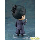 Nendoroid Suguru Geto: Tokyo Jujutsu High School Ver.