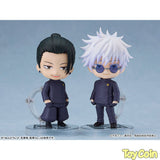 Nendoroid Suguru Geto: Tokyo Jujutsu High School Ver.