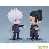 Nendoroid Suguru Geto: Tokyo Jujutsu High School Ver.