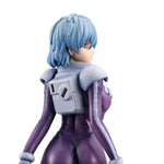 GGG Aina Sahalim - Snow Night Ver. - by Megahouse - Shop at ToyCoin