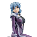 GGG Aina Sahalim - Snow Night Ver. - by Megahouse - Shop at ToyCoin