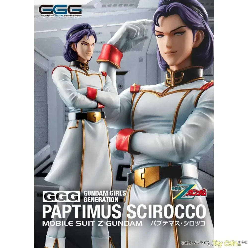 GGG Paptimus Scirocco by Megahouse - Shop at ToyCoin