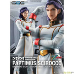 GGG Paptimus Scirocco by Megahouse - Shop at ToyCoin