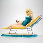 GGG Sayla Mass -Resting- by Megahouse - Shop at ToyCoin