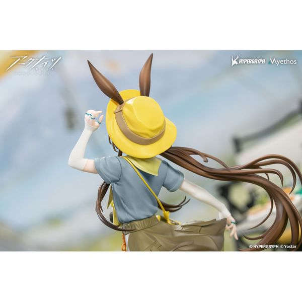Gift+ Amiya Wildlight Wonder Ver. by Myethos - Shop at ToyCoin