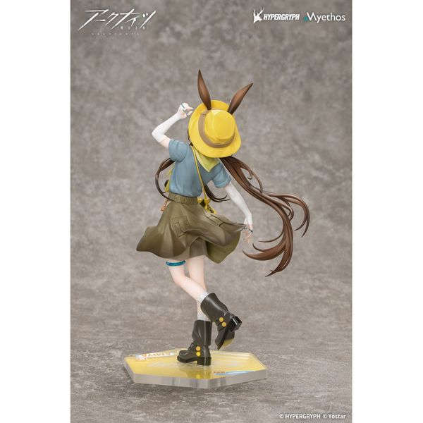 Gift+ Amiya Wildlight Wonder Ver. by Myethos - Shop at ToyCoin
