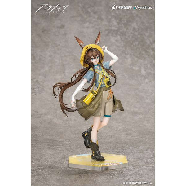 Gift+ Amiya Wildlight Wonder Ver. by Myethos - Shop at ToyCoin