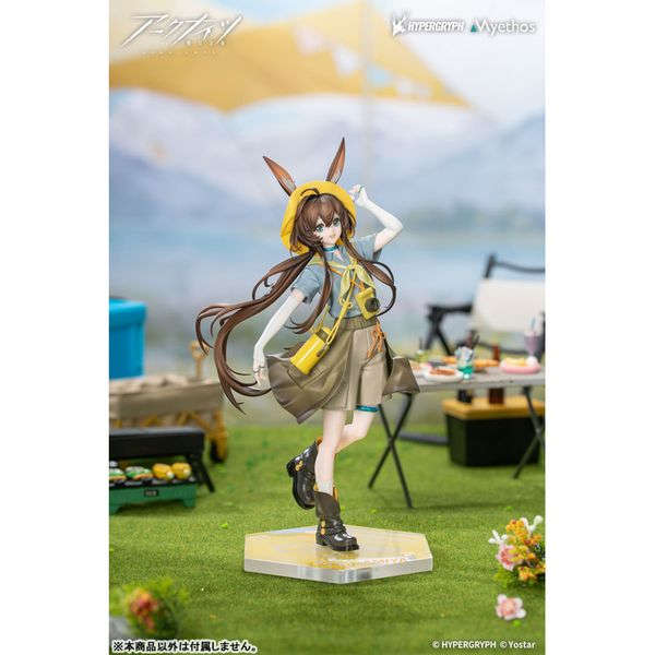 Gift+ Amiya Wildlight Wonder Ver. by Myethos - Shop at ToyCoin