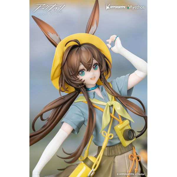 Gift+ Amiya Wildlight Wonder Ver. by Myethos - Shop at ToyCoin