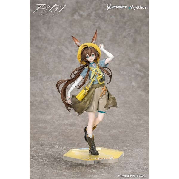 Gift+ Amiya Wildlight Wonder Ver. by Myethos - Shop at ToyCoin