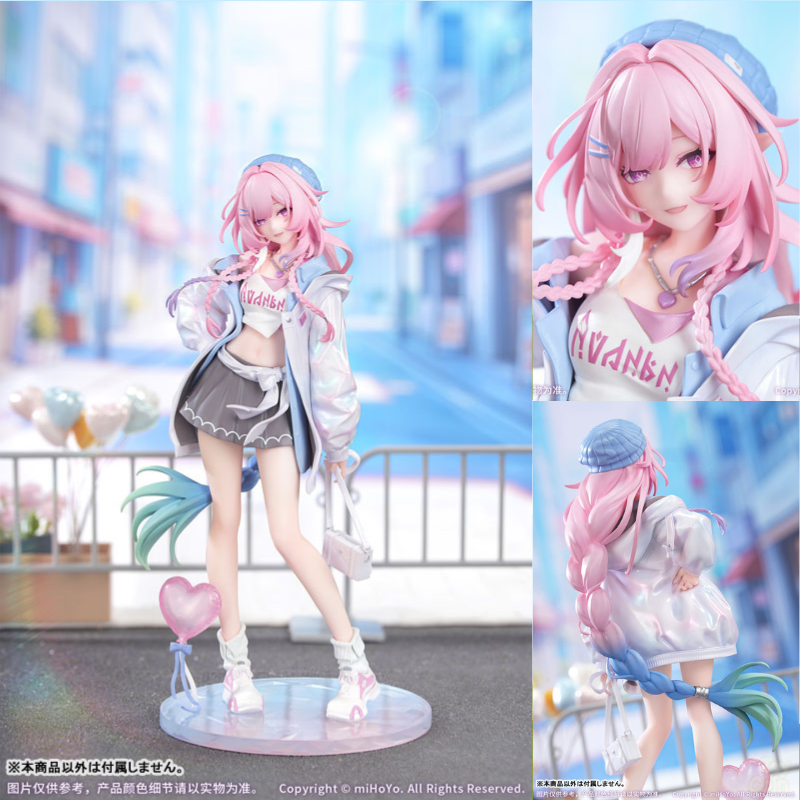 Gift+ Cyrene Wonderful Holiday Ver. by Myethos - Shop at ToyCoin